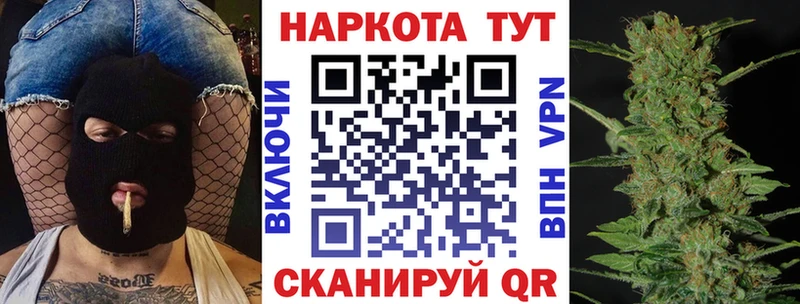 Виды наркоты Кыштым Alpha PVP  МДМА  Мефедрон  Марихуана  Кокаин 
