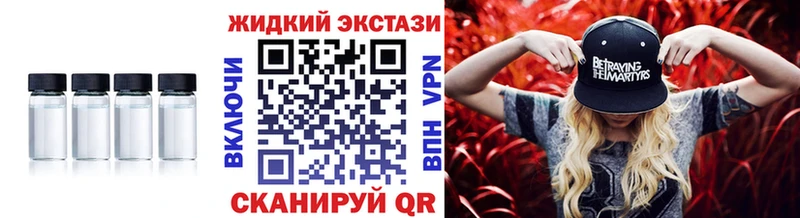 MEGA рабочий сайт  купить   Кыштым  Бутират оксана 
