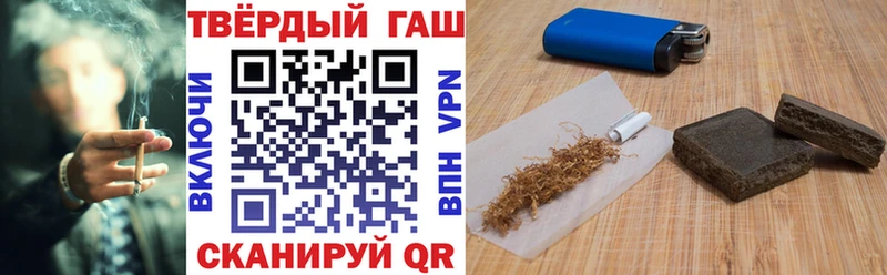ГАШ Premium  Кыштым 