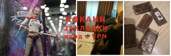 a pvp Алексин
