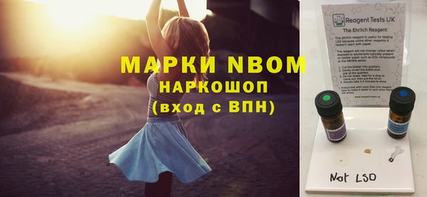 каннабис Алзамай