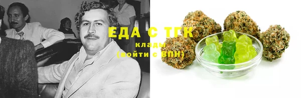 a pvp Алексин