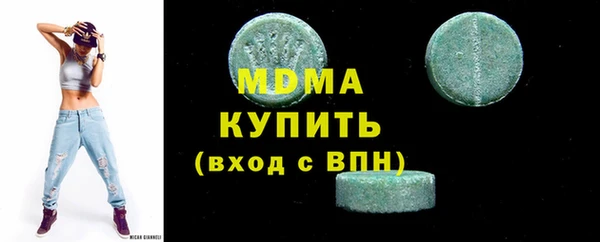 a pvp Алексин