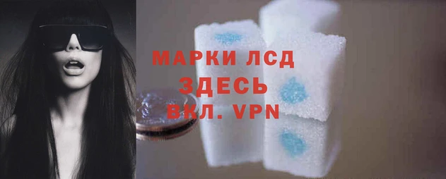 a pvp Алексин