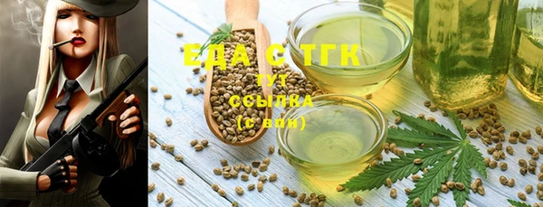 каннабис Алзамай