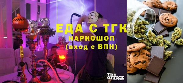 героин Алексеевка