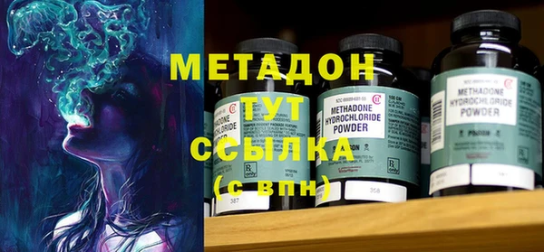 a pvp Алексин