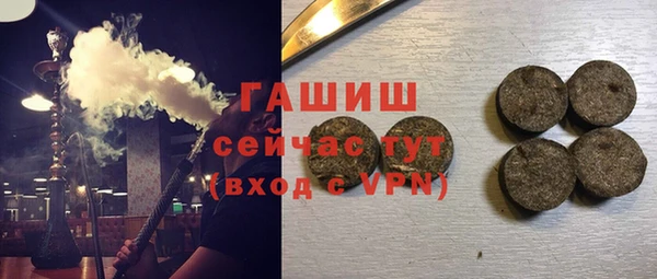 героин Алексеевка