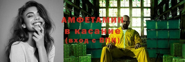 героин Алексеевка