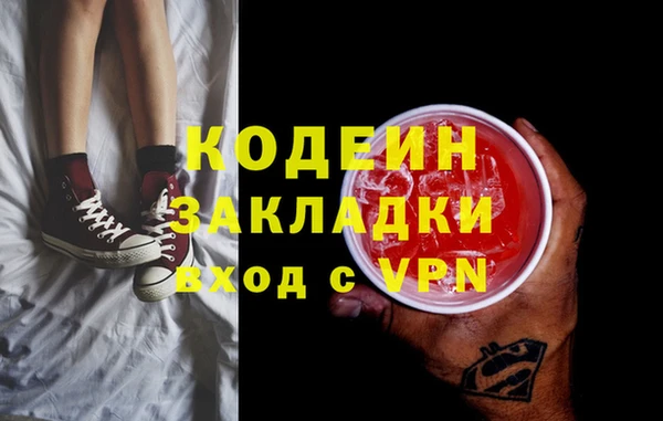 героин Алексеевка