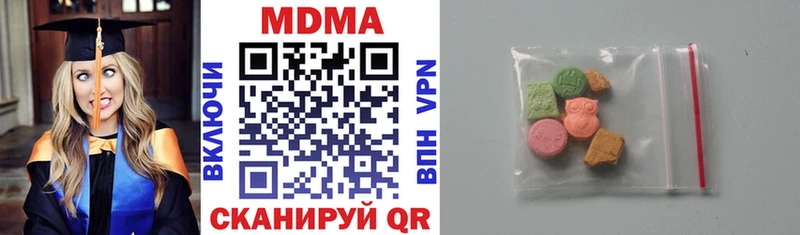 кракен сайт  Кыштым  МДМА VHQ 