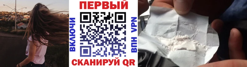 Первитин Декстрометамфетамин 99.9% Кыштым